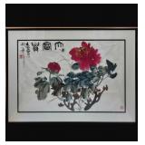 Chinese Ink And Watercolor Painting With Calligraphy And Seal Marks