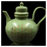 Chinese Celadon Glazed Yixing Clay Teapot With Calligraphy And Seal Marks