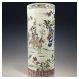 Large 19th Century Chinese Famille Rose Porcelain Vase With Figures