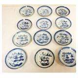 1145	CHINESE CANTON PORCELAIN GROUP OF 12 PIECE ASSORTED ITEMS,  LARGEST APPROXIMATELY 6  IN. ALLWIT