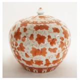 1078	CHINESE PORCELAIN COVERED JAR, APPROXIMATELY 8 IN HIGH