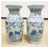 1028	ASIAN BLUE & WHITE FLOOR VASES W/IMAGES OF TREES & ANIMALS, EACH APPROXIMATELY 21 IN HIGH