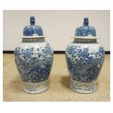 1030	ASIAN BLUE & WHITE FLOOR VASES/COVERED URNS W/FOO DOG FINIAL LIDS & IMAGES OF FLOWERS & TREES, 