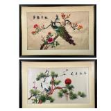 (2pc) PAIR SILK EMBROIDERIES | Framed Asian embroideries on silk, including one of a peacock and one