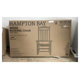 Hampton Bay Rocking Chair