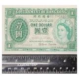 PTH221 - Government of Hong Kong One Dollar Note