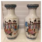 MCS265 Pair Of Large Chinese Porcelain Vases