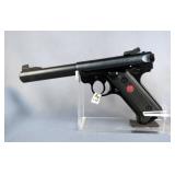 Ruger MK IV Target .22 LR Pistol SN# 401023694, Includes Original Box