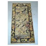 Whittall Anglo Persian Rug, 27" x 54"