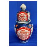 9" JAPANESE BISCUIT JAR W/ LID