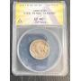 JUNE 30th RARE COIN AND BULLION AUCTION