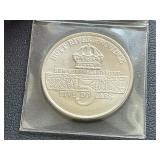 1991 Desert Storm Hutt River Province $5 Dollar Coin