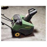John Deere TRS 21 Snow Thrower - Has Compression and Electric Start Turns Over
