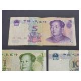 5 Assorted Chinese Foreign Currency Bills