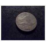 1858 Flying Eagle Cent Small Letters