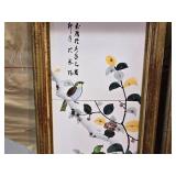 Lenwile Ardalt Artware Japanese Floral Art Prints