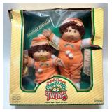 Vintage 1984 CABBAGE PATCH Brown Loops TWINS Boy and Boy w/ Dimple, Brown Eyes, MIB