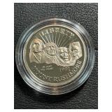 1991-S Mount Rushmore Half Dollar Proof