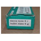 50 Military Surplus 9mm Makarov FMJ Ammo