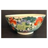 Bright and Beautiful Decorative Bowl