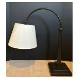 Arched Base Table / Desk Black Lamp