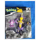 New! 2 Pokémon Select Action Figures 2-Pack Evolution Toxel