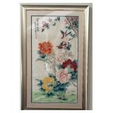 Pair of Beautiful Watercolor Asian Inspired Floral Works of Art