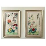 Pair of Beautiful Watercolor Asian Inspired Floral Works of Art