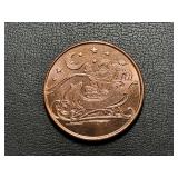 1 Ounce .999 Fine Copper Christmas Round