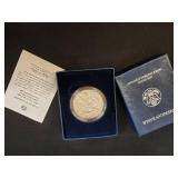 2011 American Eagle Silver Coin - One Ounce Uncirculated