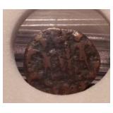 Constantine the Great Era Roman Coins. C. 330 A.D. (2)