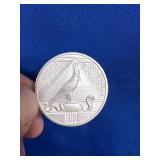 2 oz. Silver .999 Coin Egyptian Theme