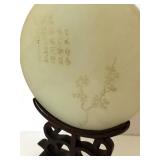 Antique Jade Round Tablet in Stand