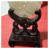 Antique Jade Pierced Floral Carving on Stand