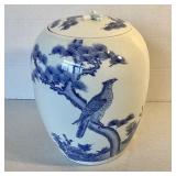 Chinese Blue / White Porcelain Jar