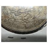 1882-S Morgan Silver Dollar