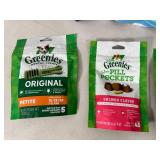 Assorted Greenies Dental Treats, Merrick Fresh Kisses Treats, Dentastix, and More