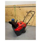 TORO 18 in. (46 cm) Power Clear® 518 ZE Electric Start Gas Snowblower (112524250)