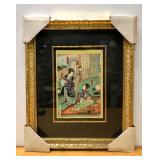 Ornately Framed Antique Signed Japanese Hand Painted Artwork