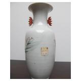 Antique Hand Painted Chinese Porcelain Vase w/Wax Customs Stamp