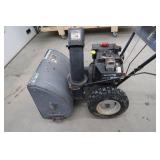 YARD MACHINE SNOW BLOWER