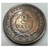 1864 2 Cent Piece