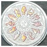 Unique Astrology Coin