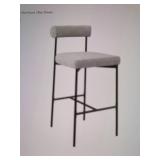 Nathan James Dahlia Bar Stool - Unopened in Original Packaging