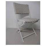 Style Steel Wicker Folding Serena Chevron Outdoor Dining Chair (1-Piece)