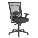 Tempurpedic Office Chair