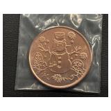 .999 Fine Copper Round