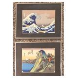 Stunning Framed Japanese Prints including Hiroshige Hakomie Face on the Lake framed and Matted Print