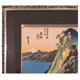 Stunning Framed Japanese Prints including Hiroshige Hakomie Face on the Lake framed and Matted Print