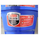 (2) Rubbermaid Roughneck 32 Gal. Vented Outdoor Recycling Bin with Lid